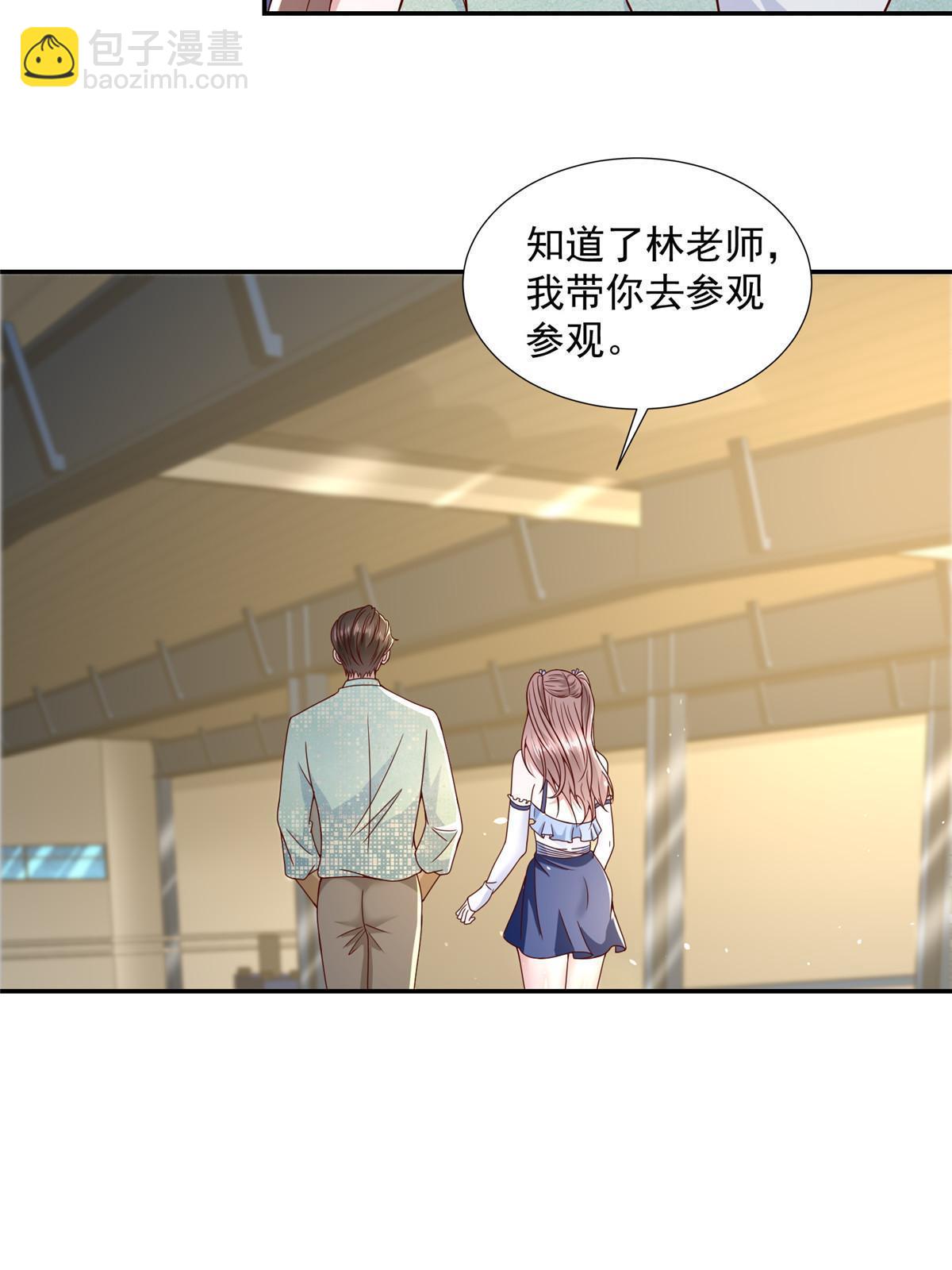 274 从哪来的回哪去24