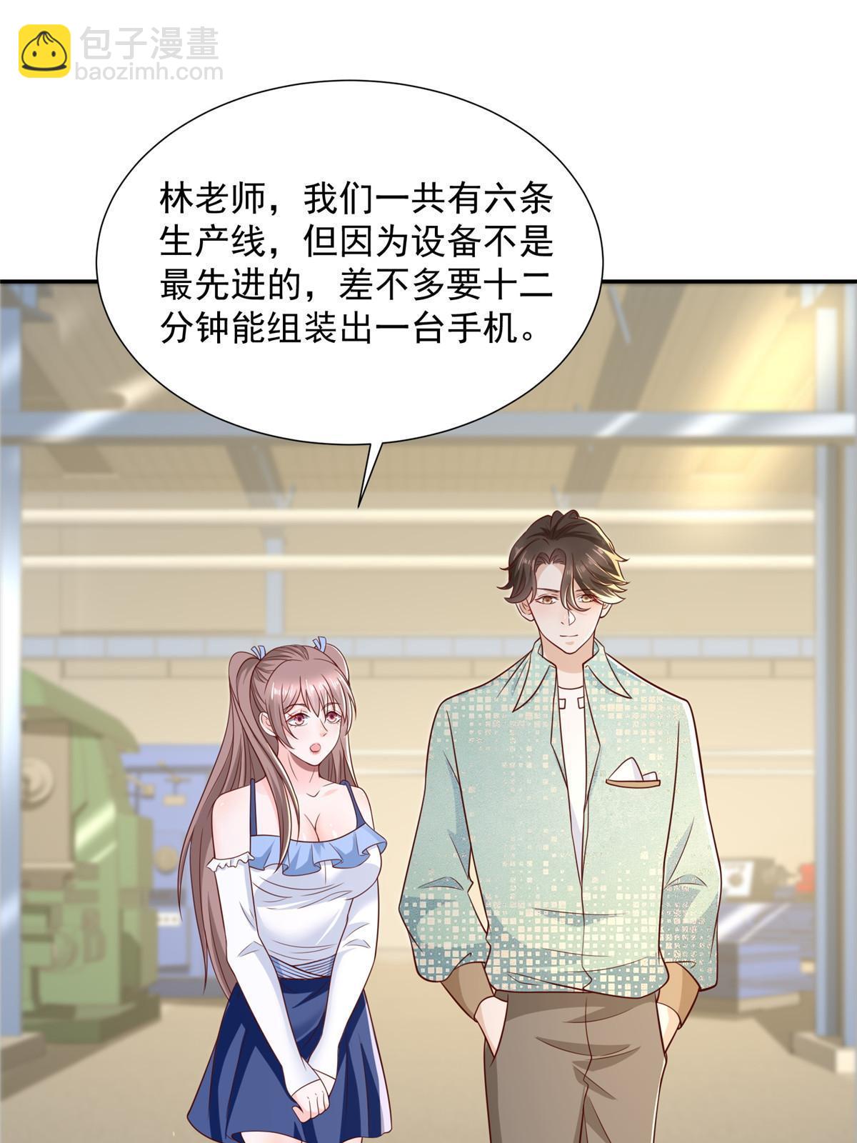 274 从哪来的回哪去27