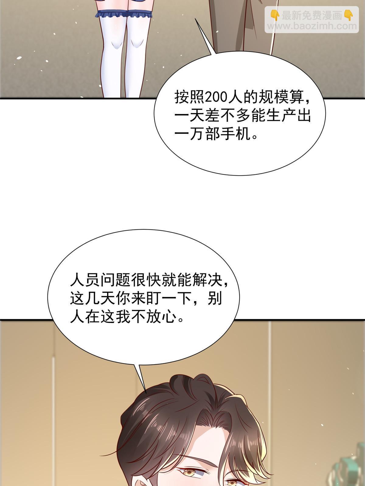 274 从哪来的回哪去28