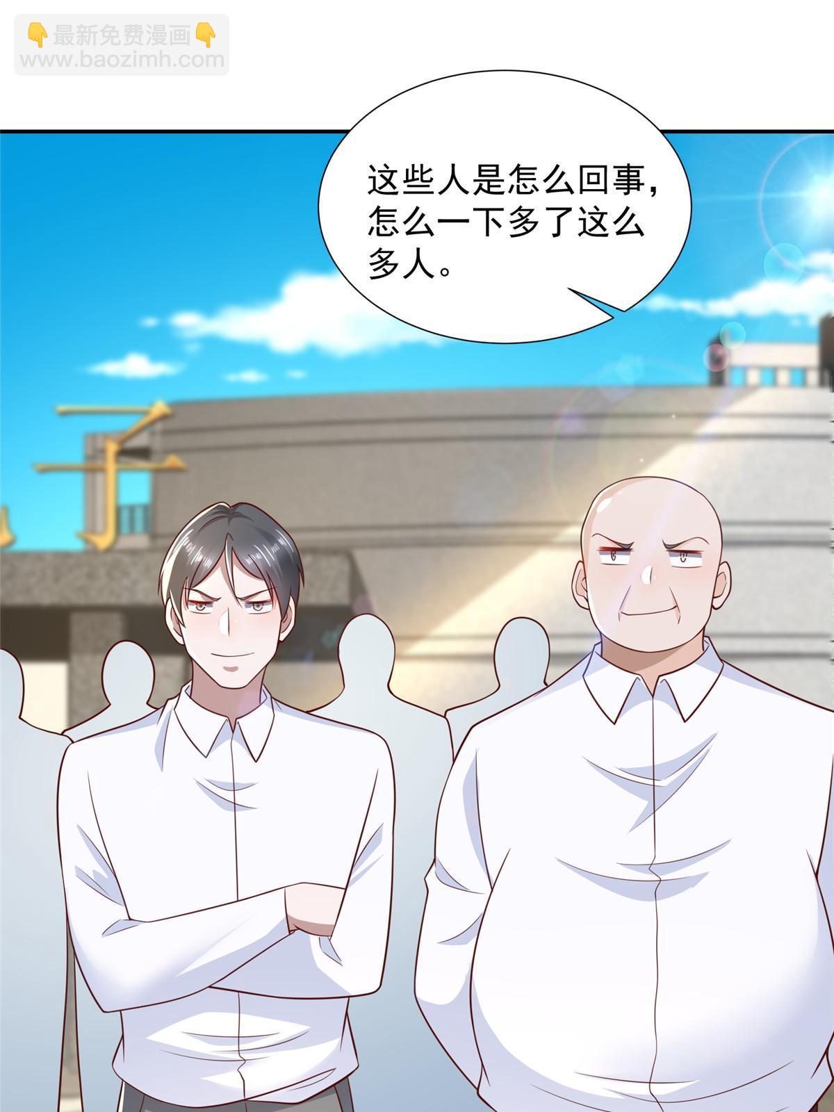274 从哪来的回哪去32