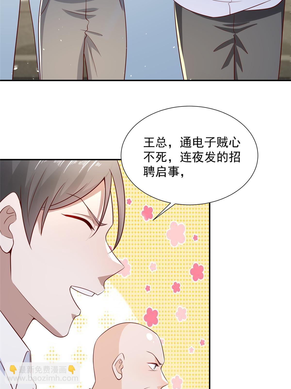 274 从哪来的回哪去33