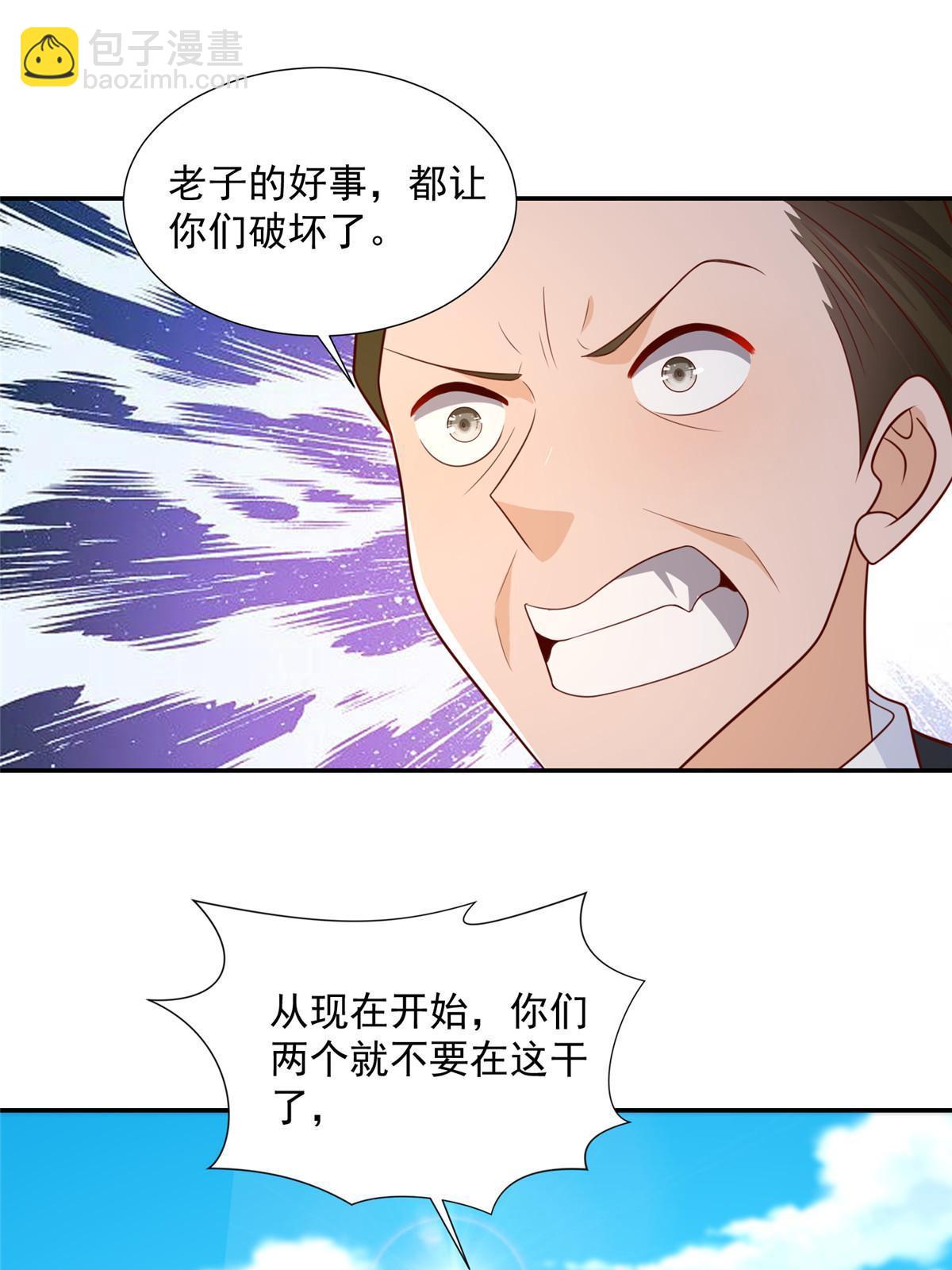 274 从哪来的回哪去38