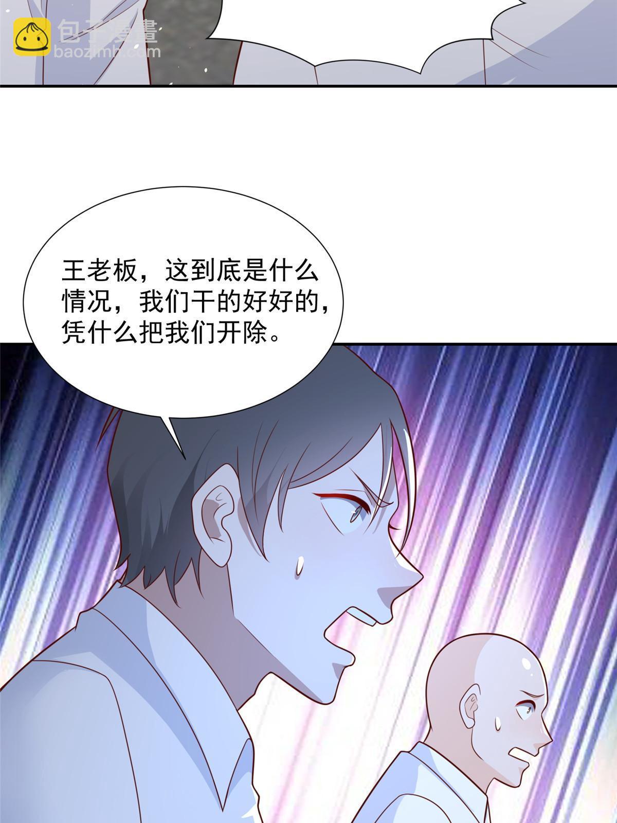 274 从哪来的回哪去40