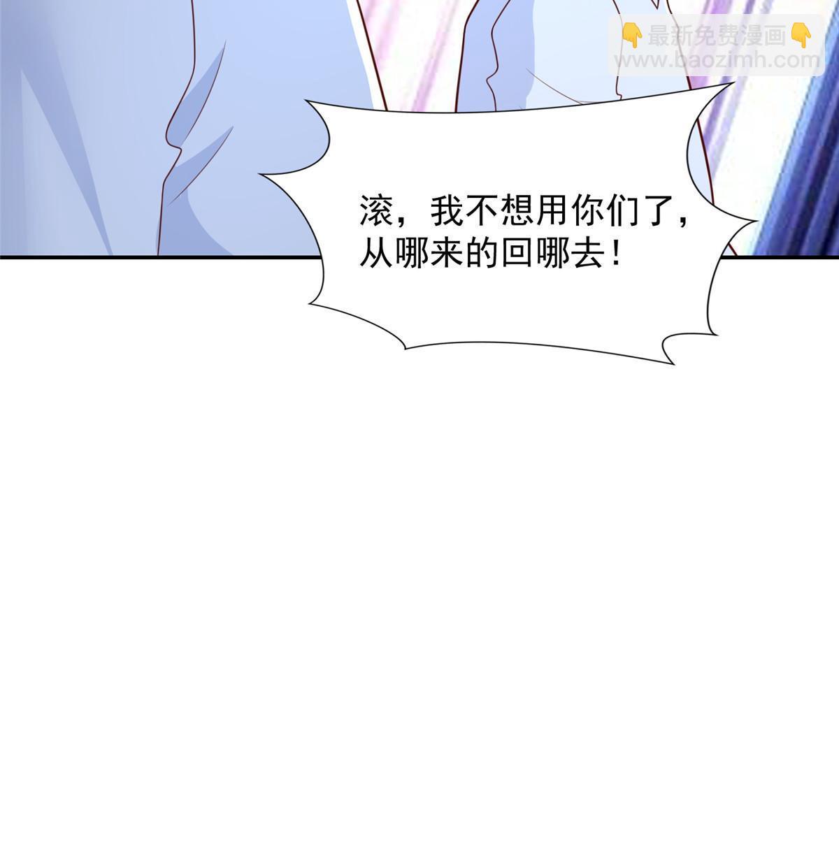 274 从哪来的回哪去41