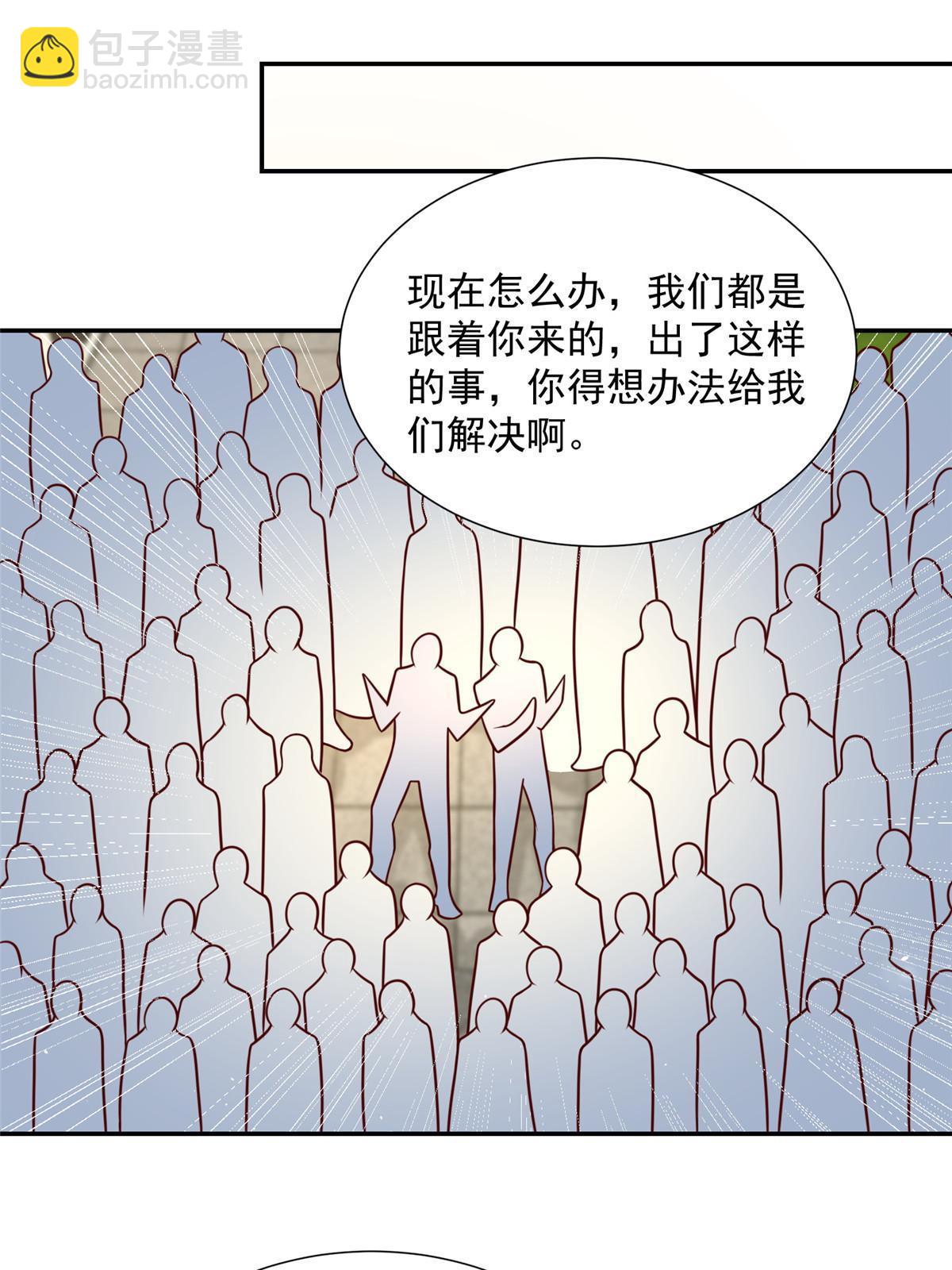 274 从哪来的回哪去42