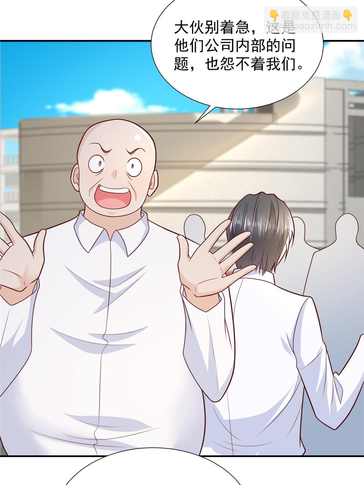 274 从哪来的回哪去44