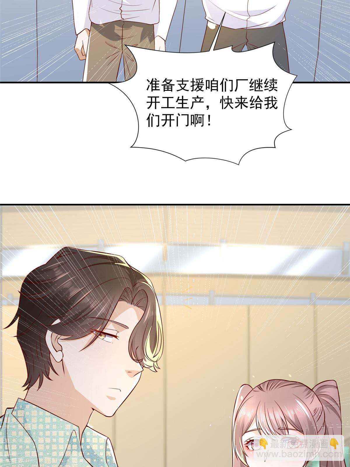 274 从哪来的回哪去48