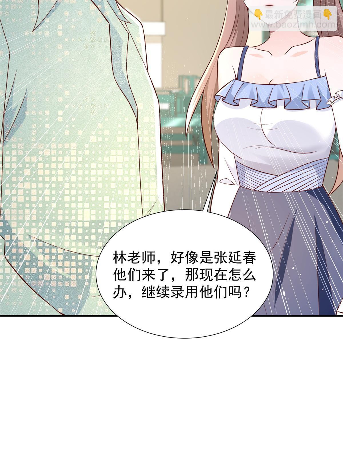 274 从哪来的回哪去49