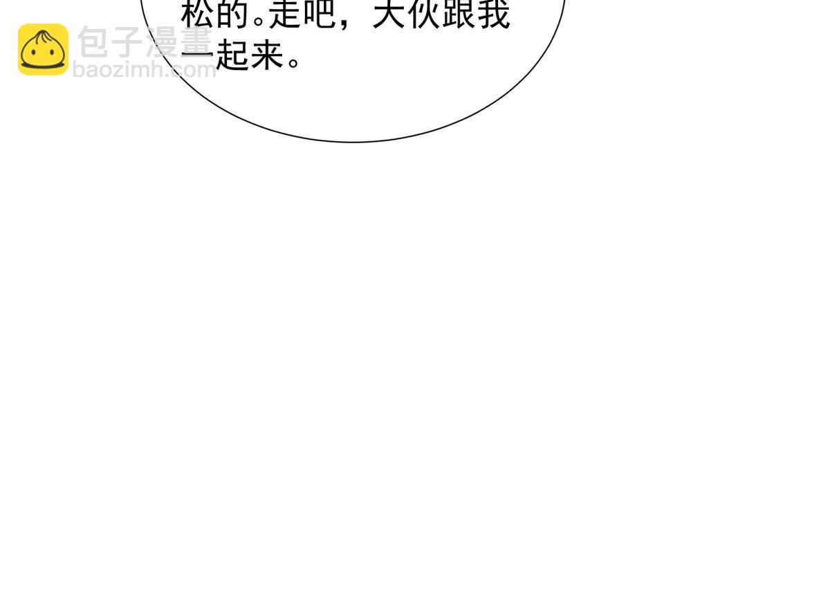 274 从哪来的回哪去50