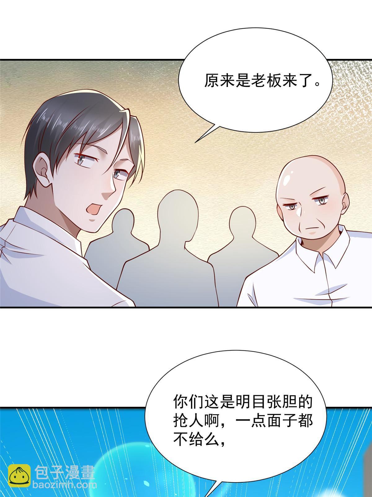 274 从哪来的回哪去7