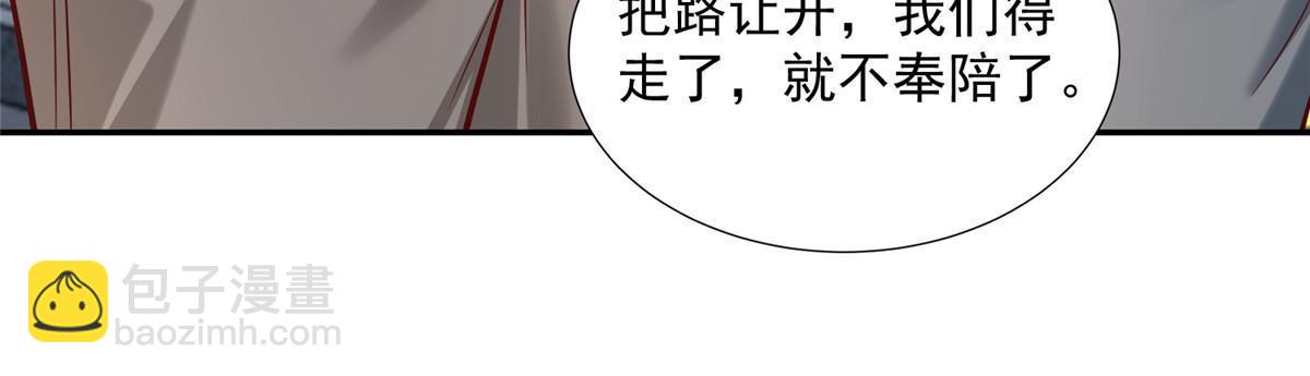275 自来熟11