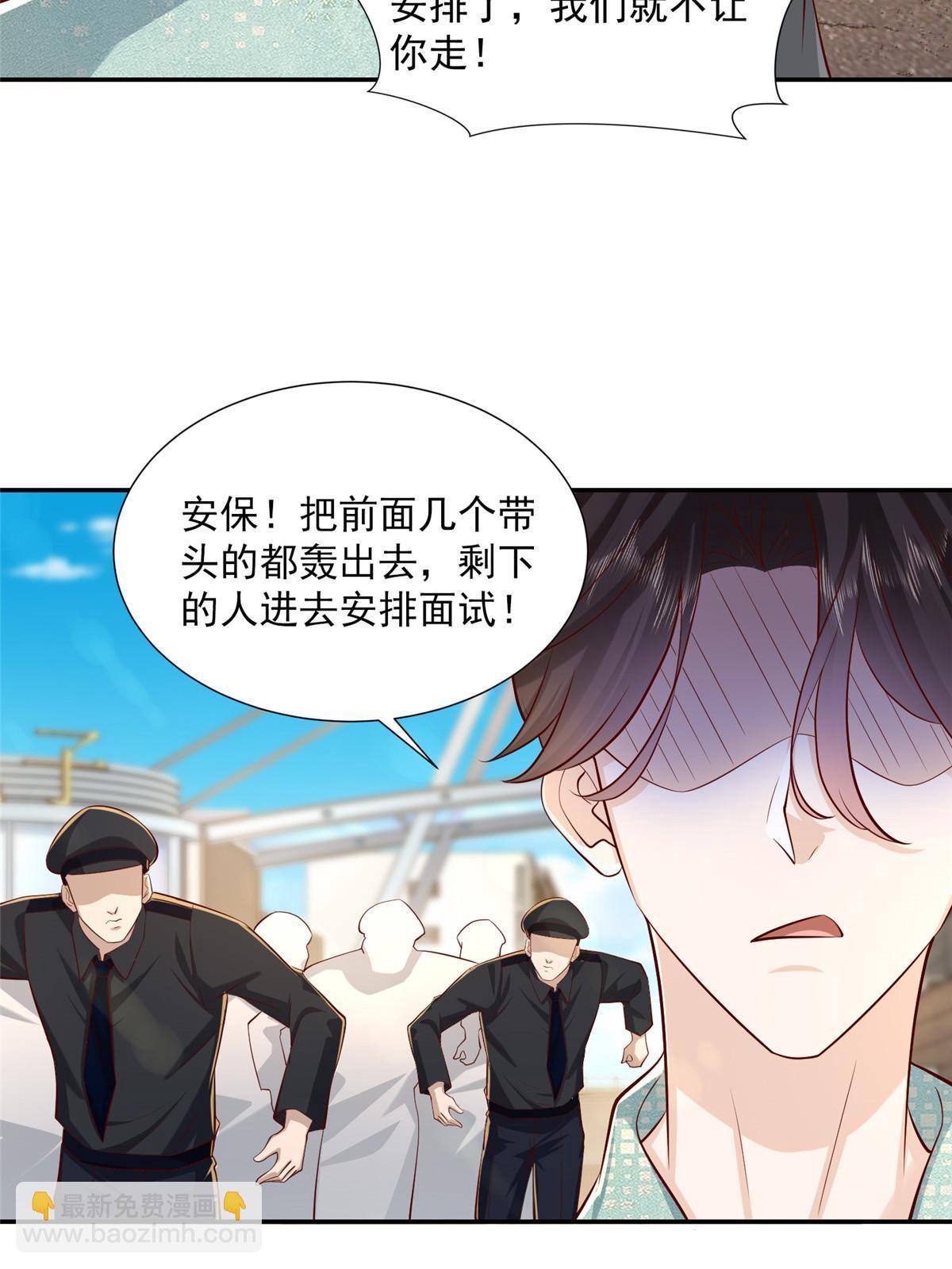 275 自来熟13