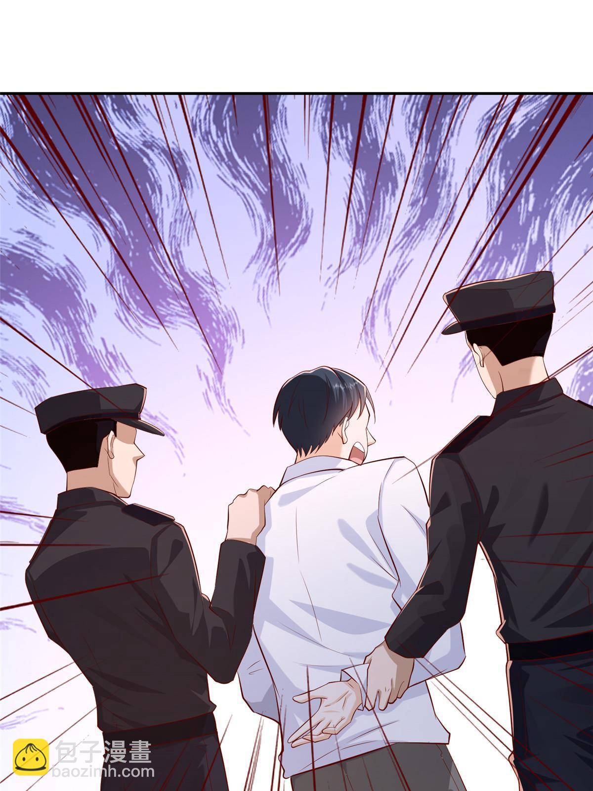 275 自来熟14