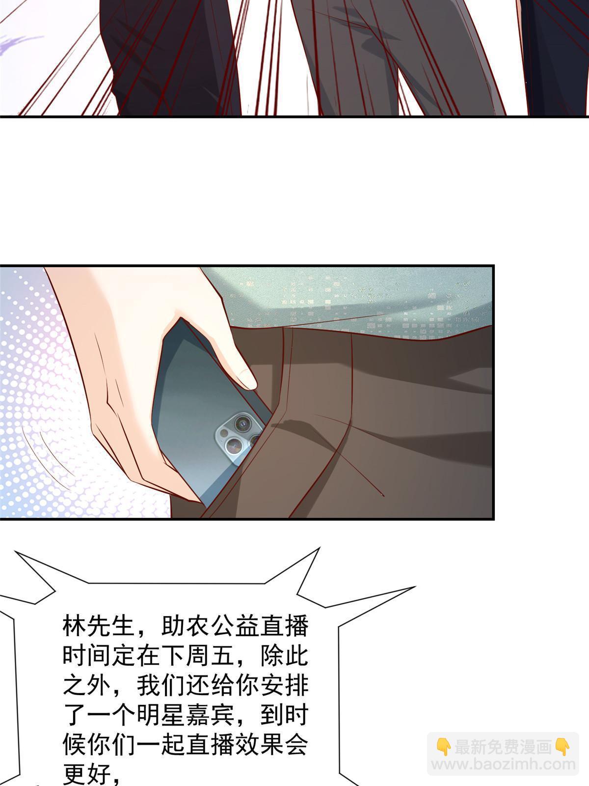 275 自来熟15