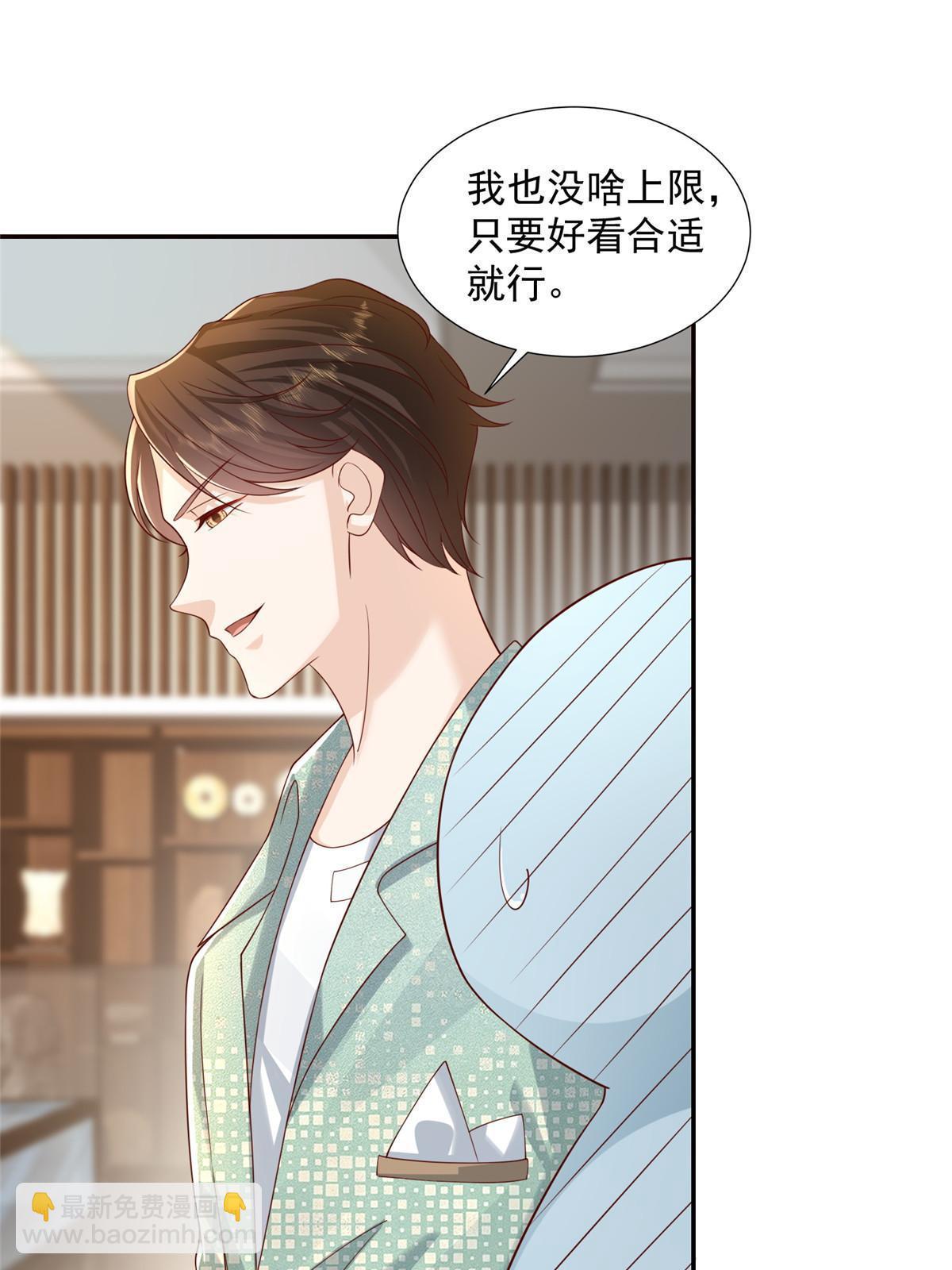 275 自来熟27