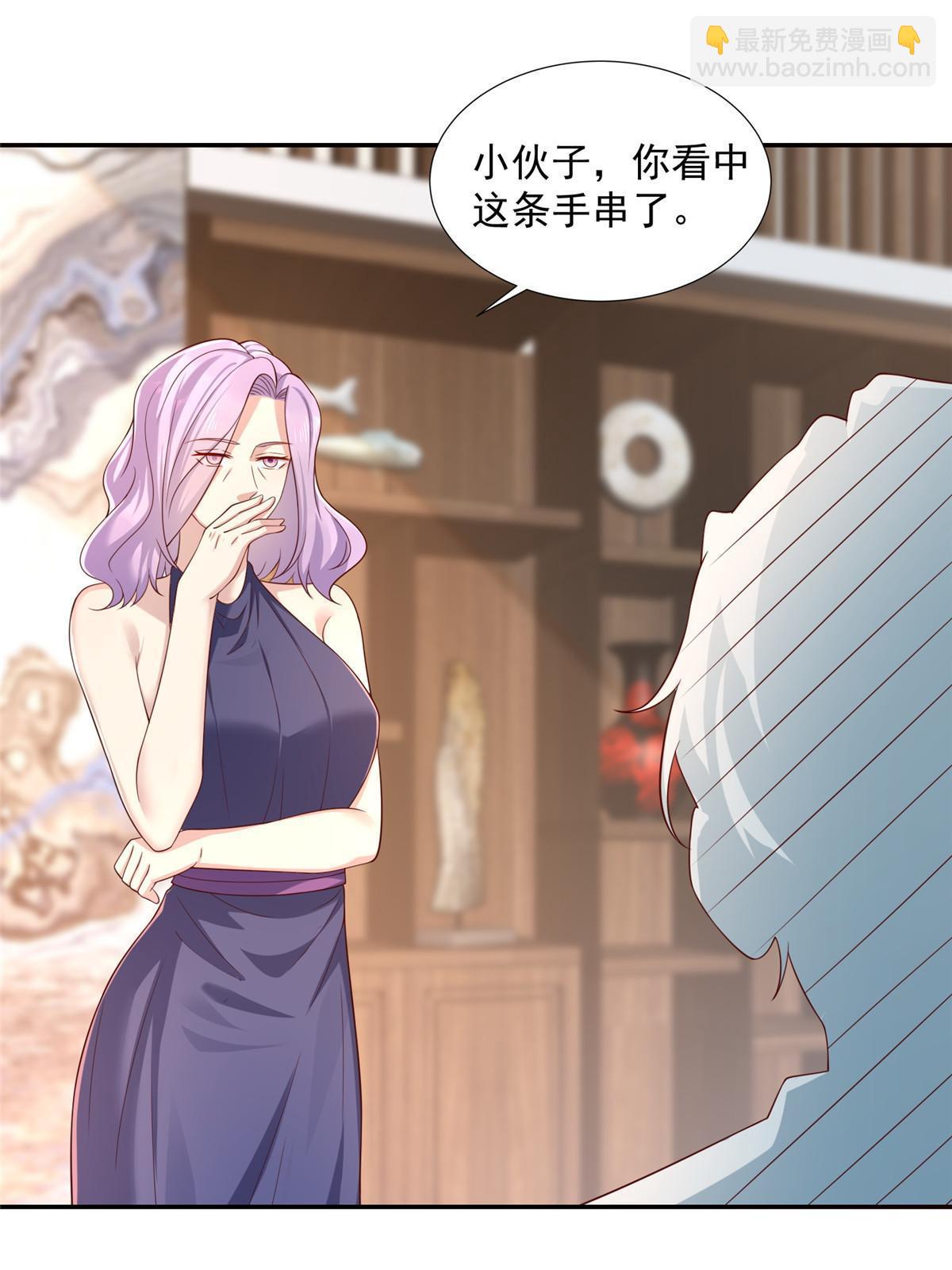 275 自来熟31