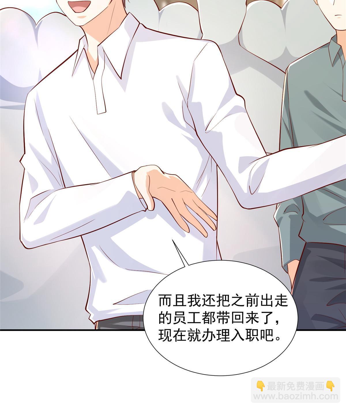 275 自来熟6