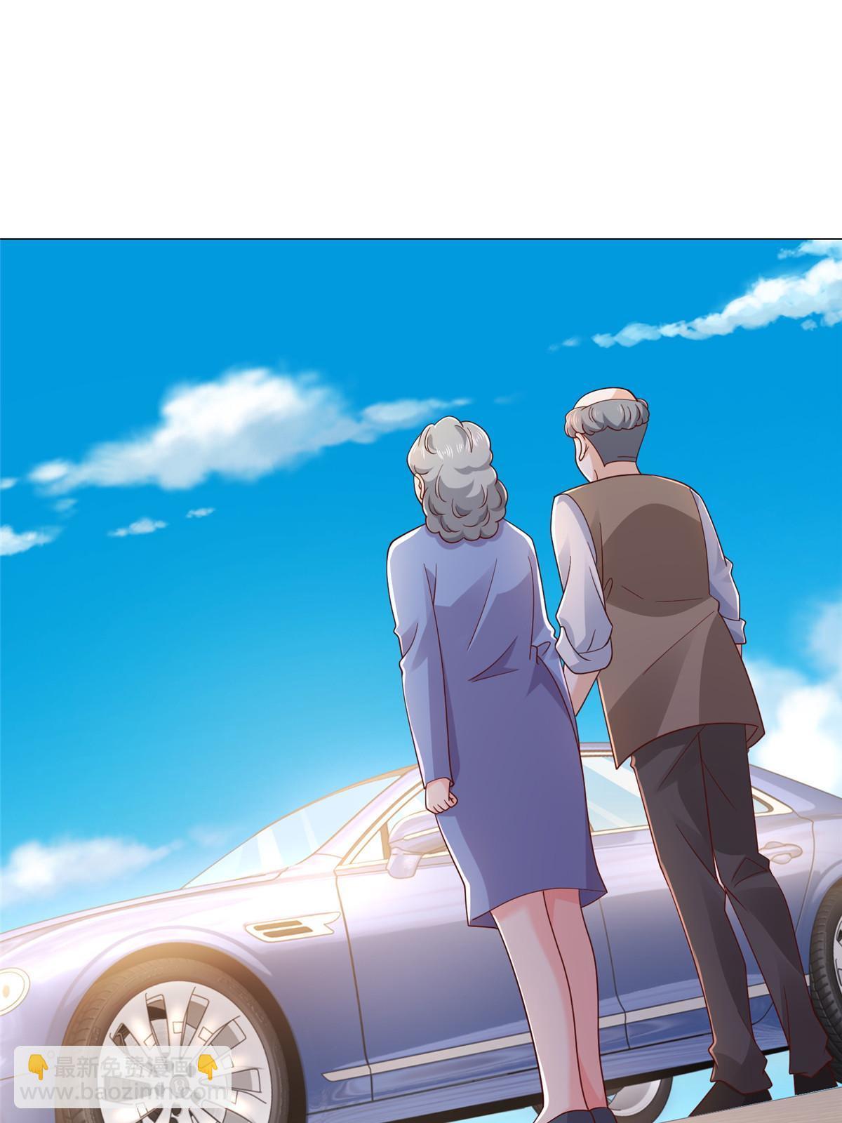 278 碰撞开始2