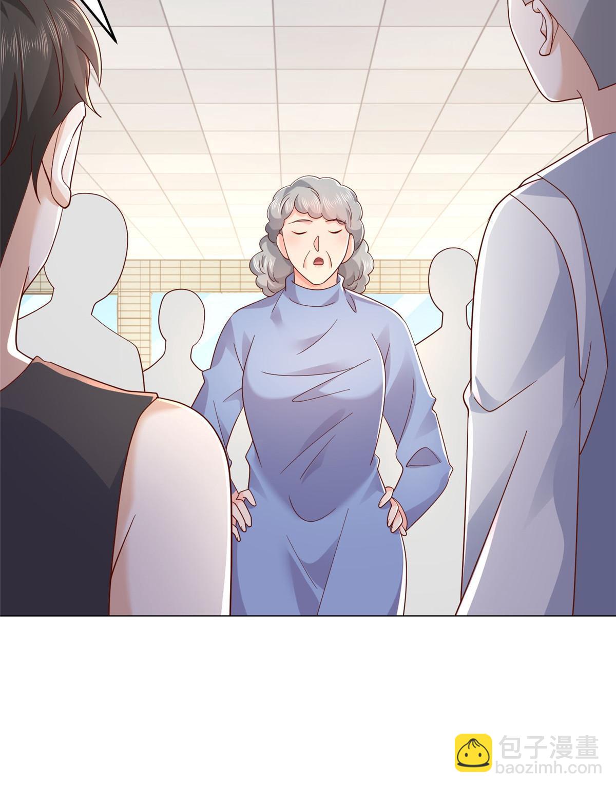 278 碰撞开始26