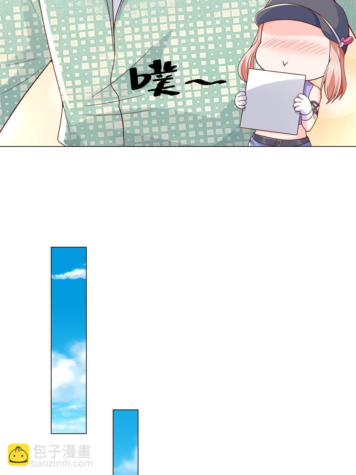 278 碰撞开始55