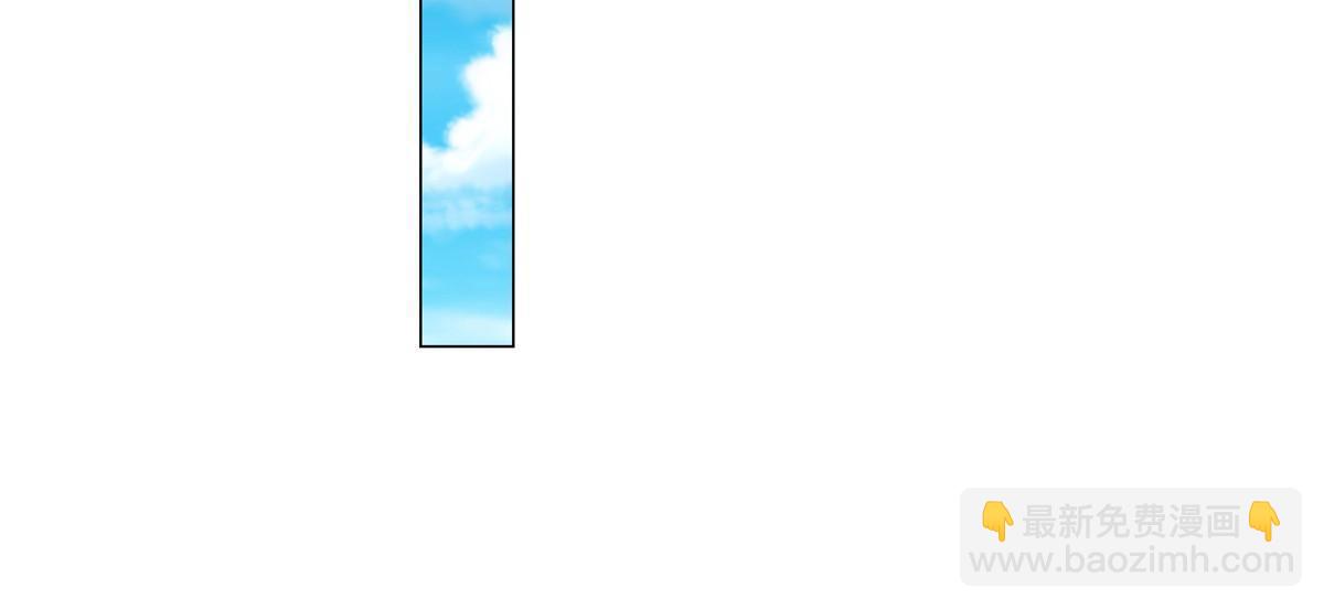 278 碰撞开始56