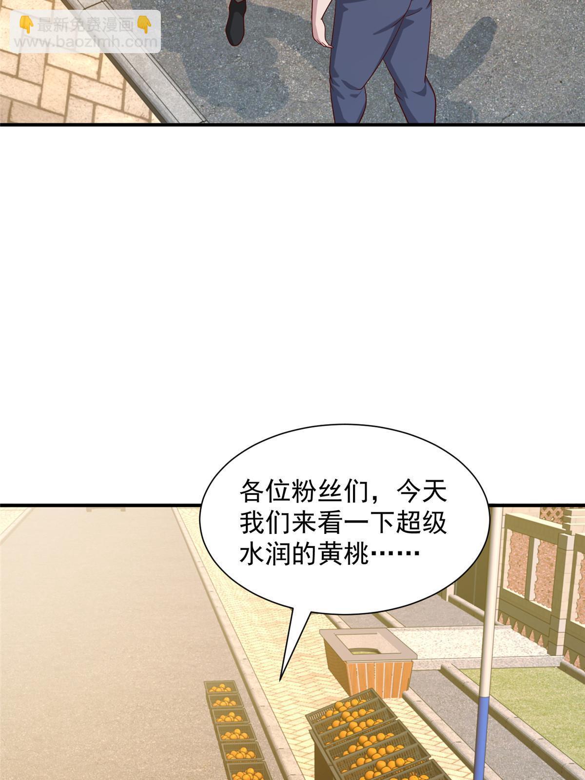 279 给你生猴子？12