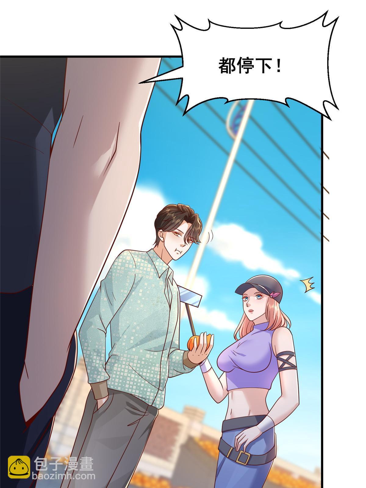 279 给你生猴子？25