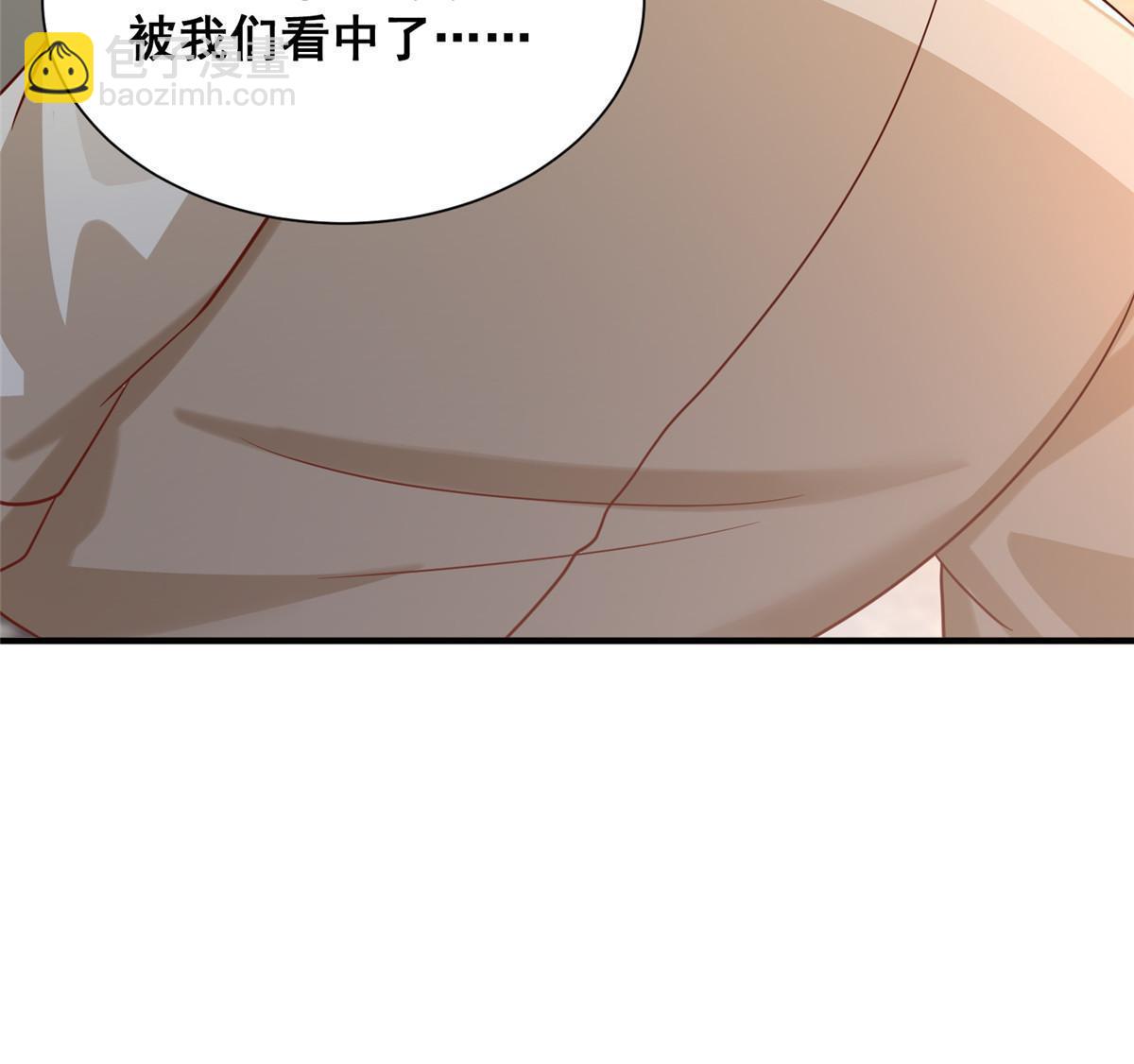 279 给你生猴子？39