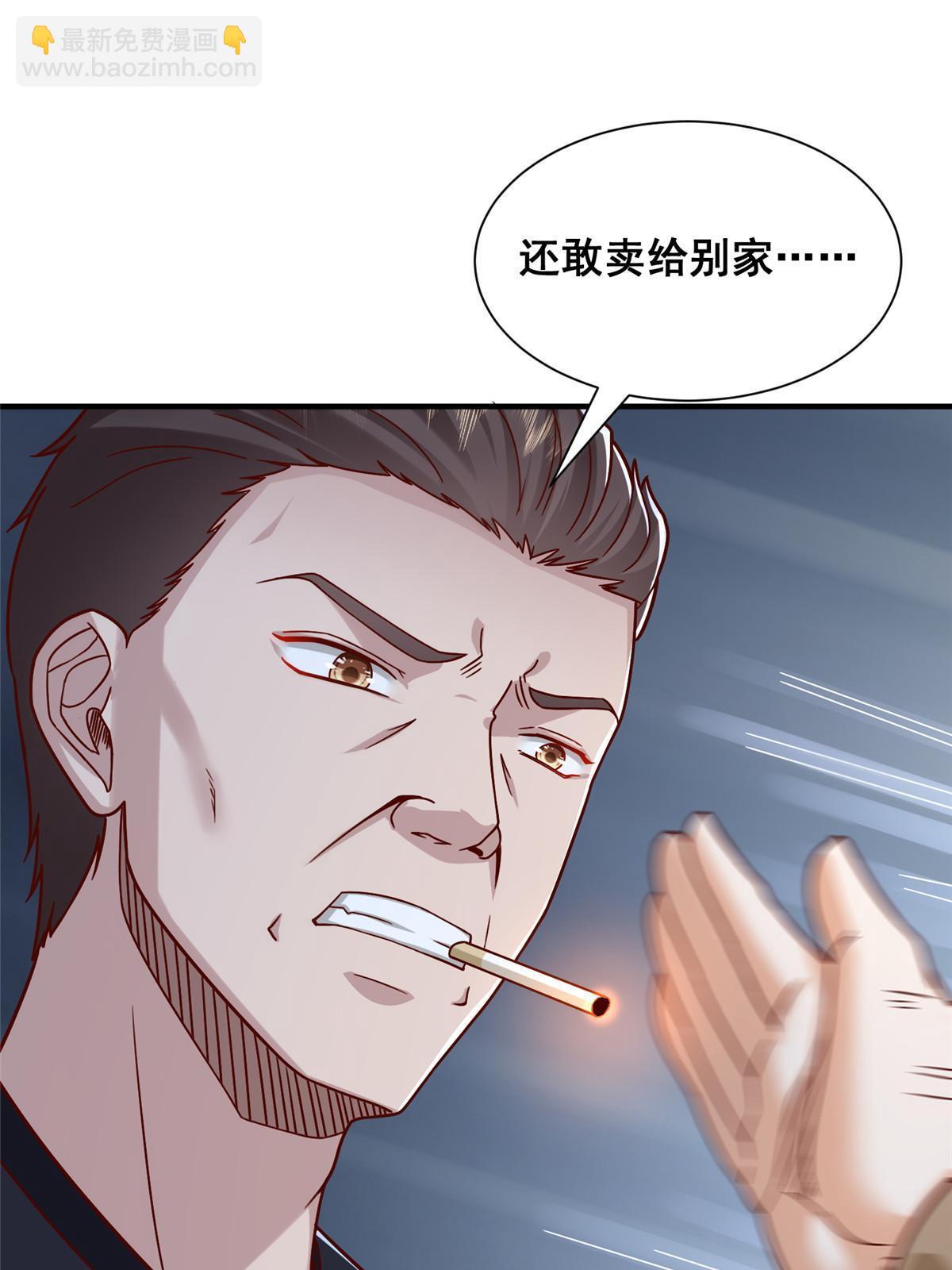 279 给你生猴子？40