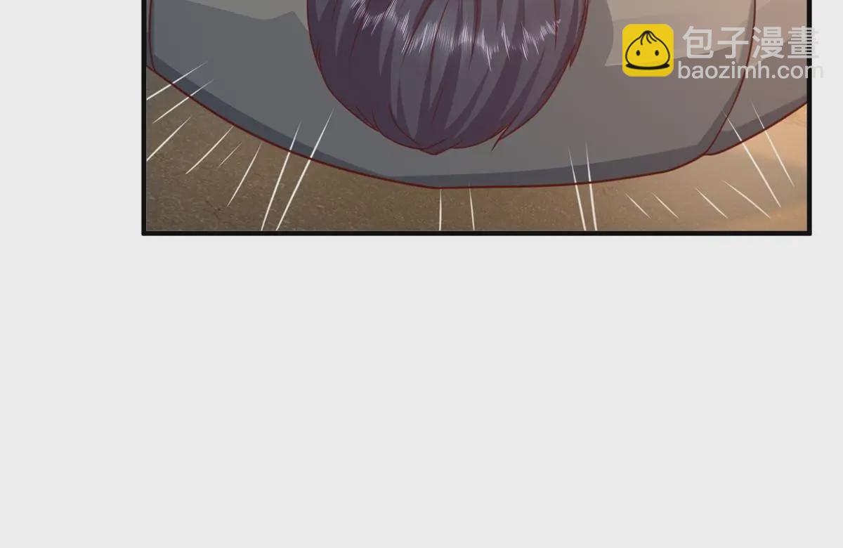279 给你生猴子？61