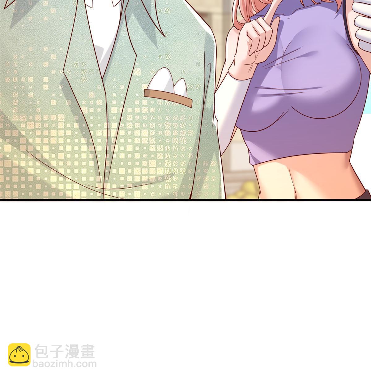 279 给你生猴子？68