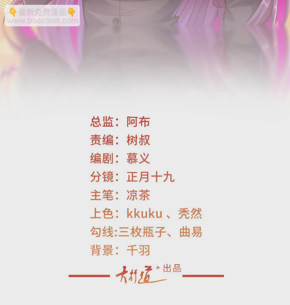 280 办公桌下的秘密1