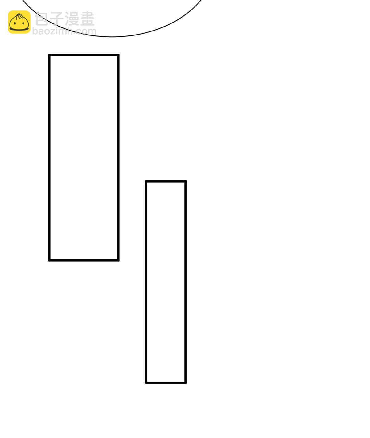 280 办公桌下的秘密10