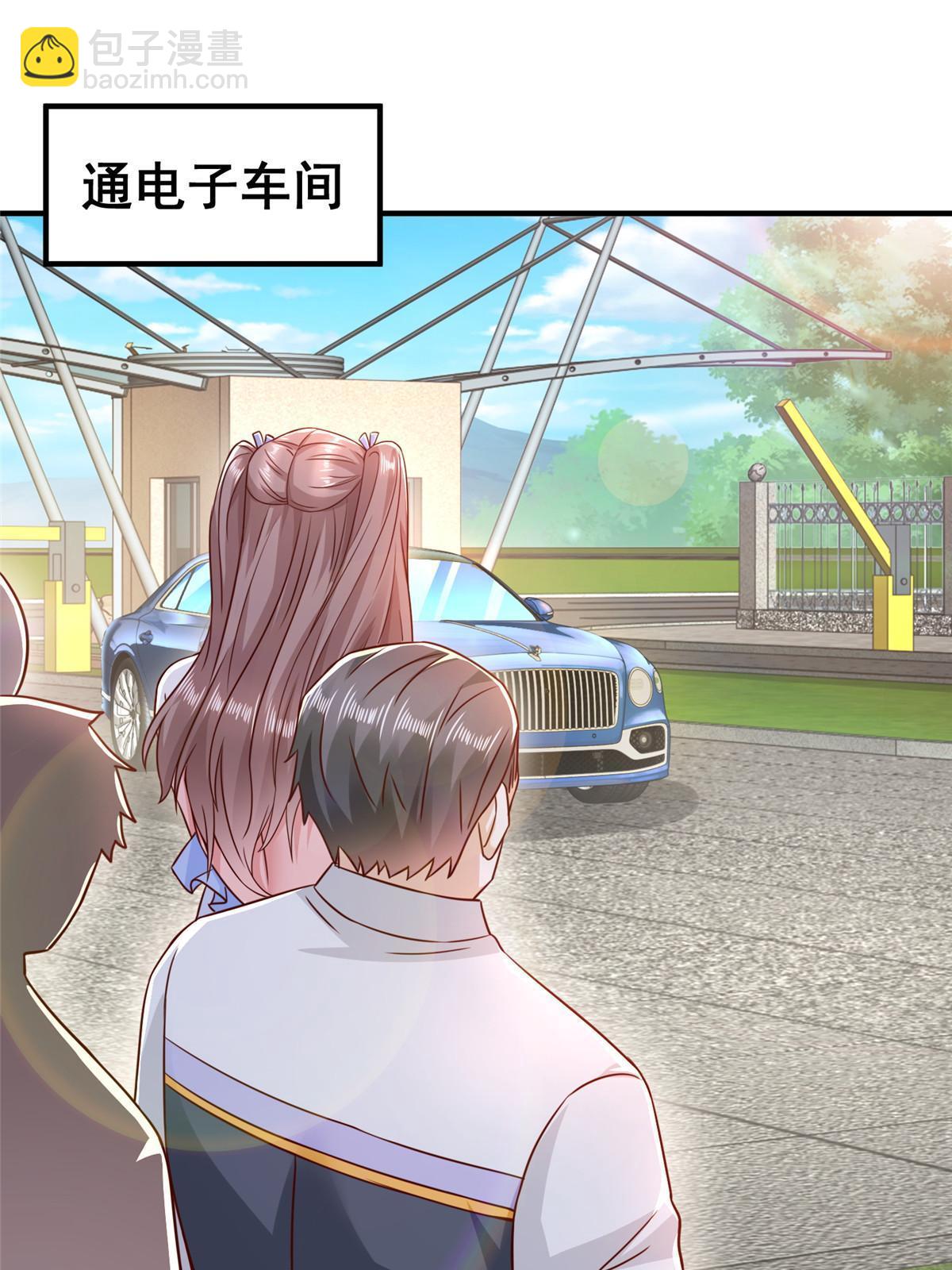 280 办公桌下的秘密11