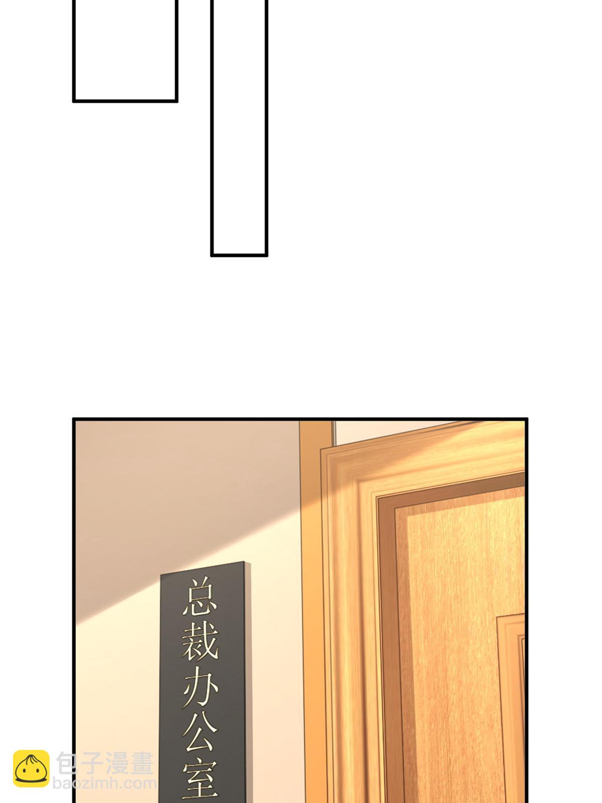 280 办公桌下的秘密28