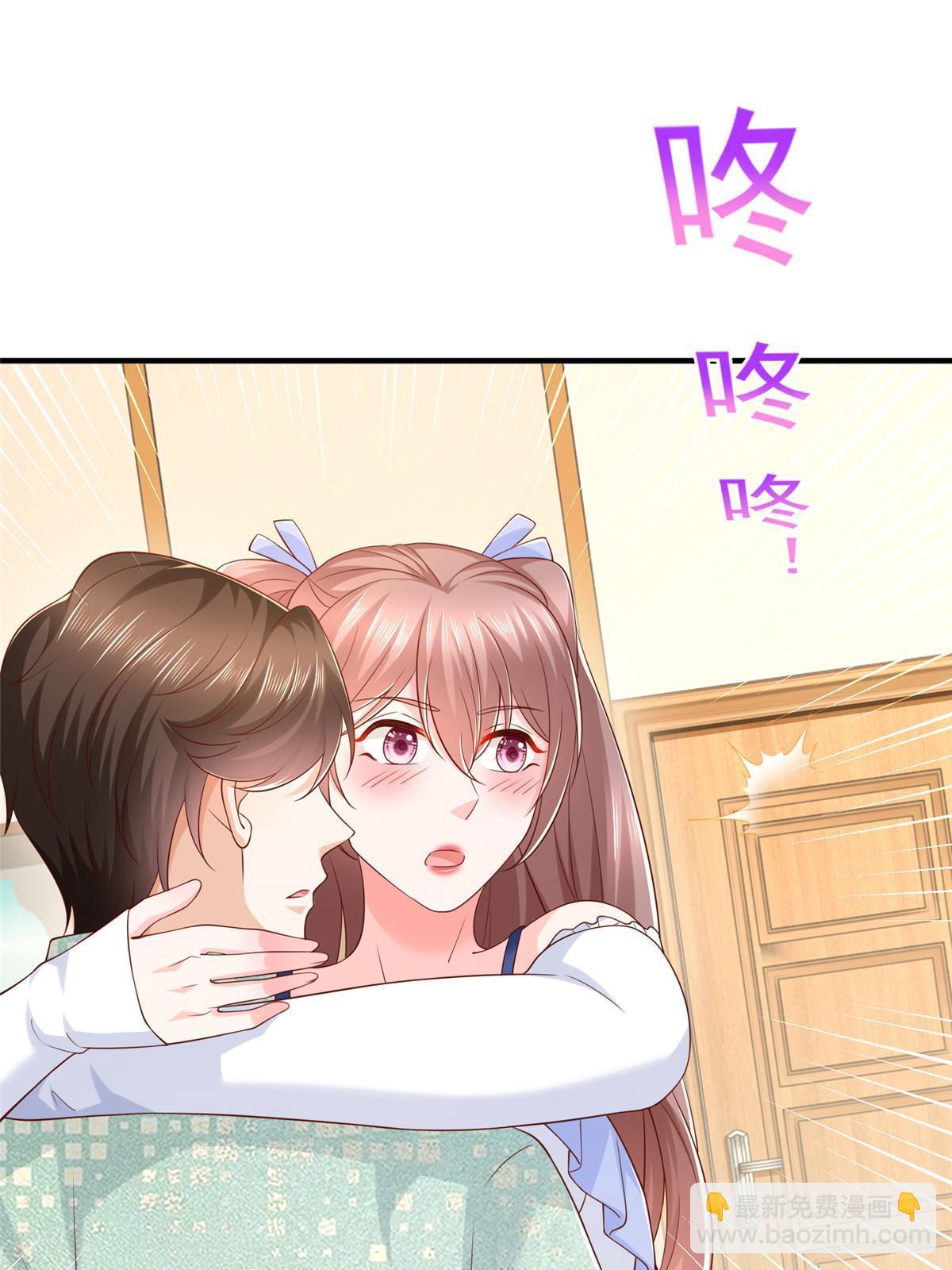 280 办公桌下的秘密40