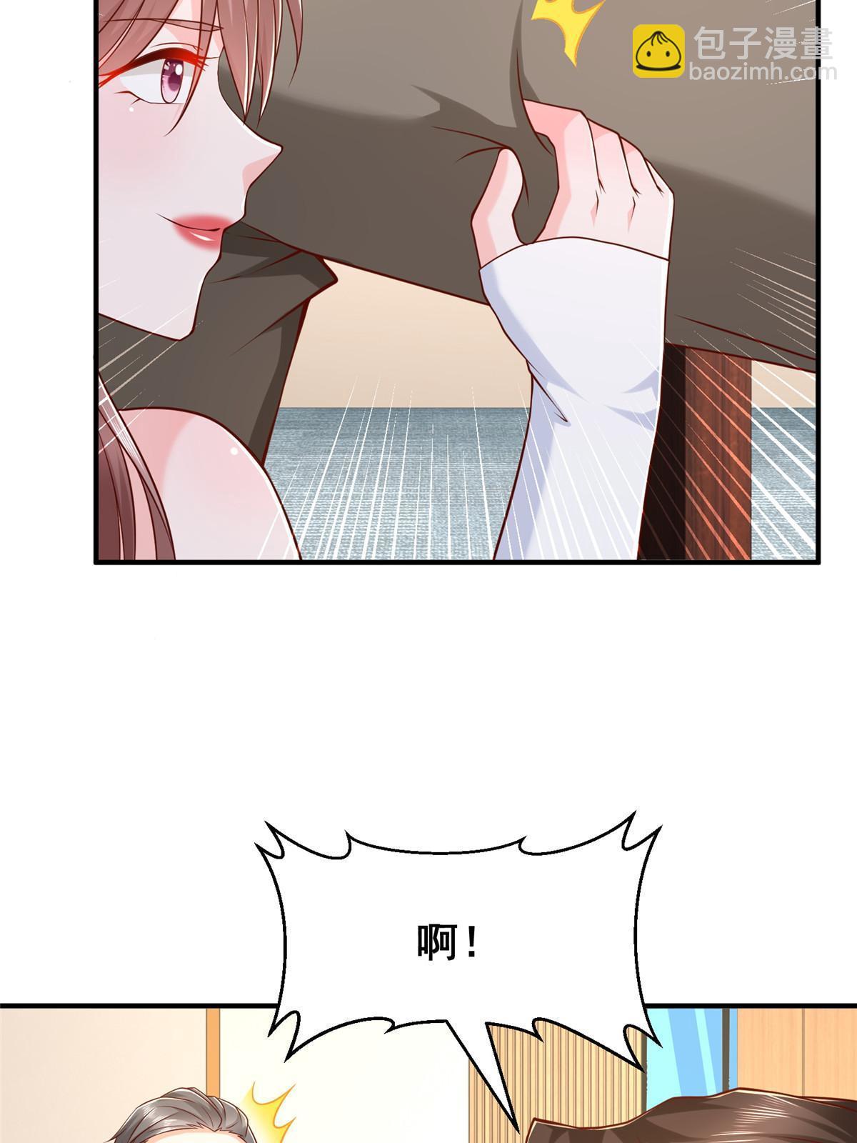 280 办公桌下的秘密55