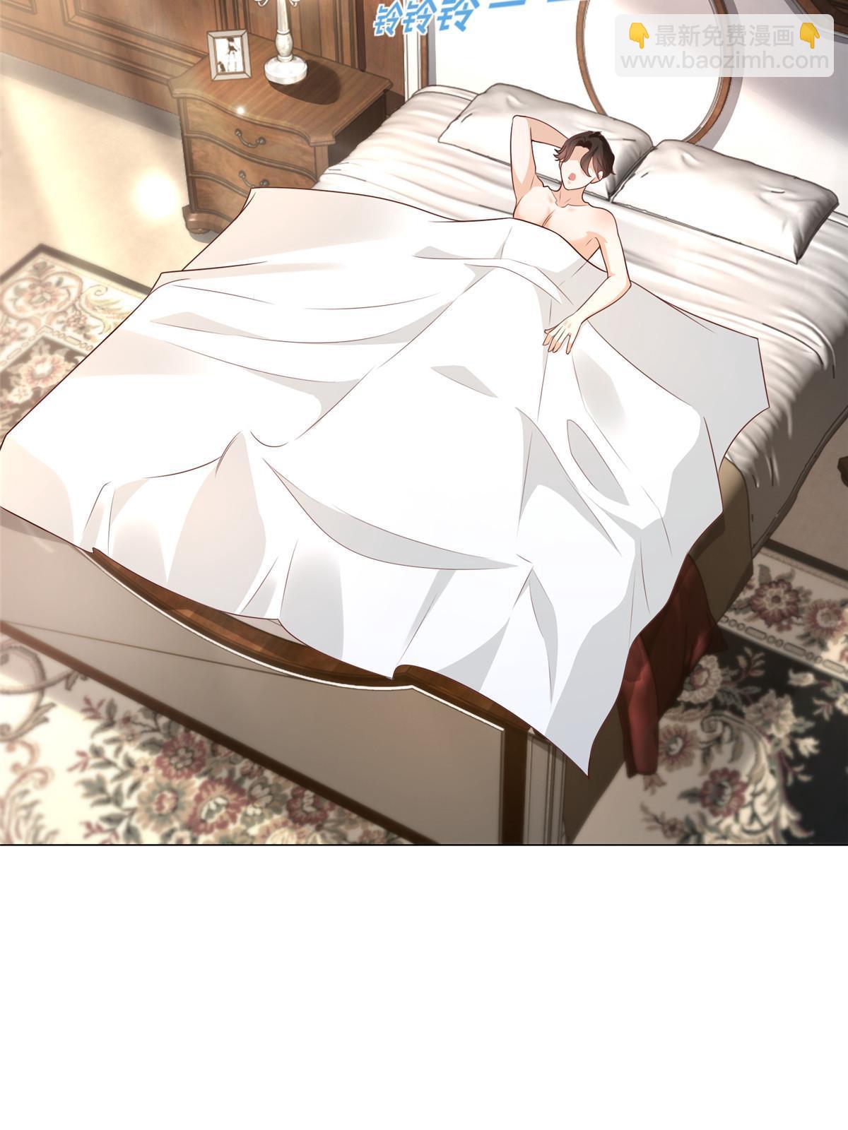 281 林逸的笑话？29