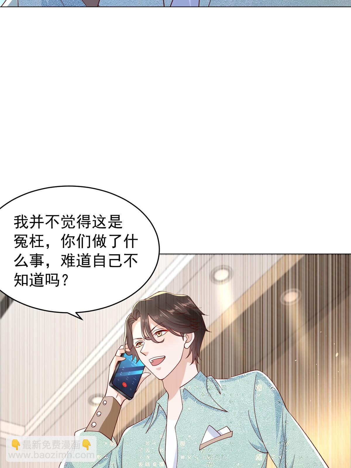 282 咱们也有这么一天10