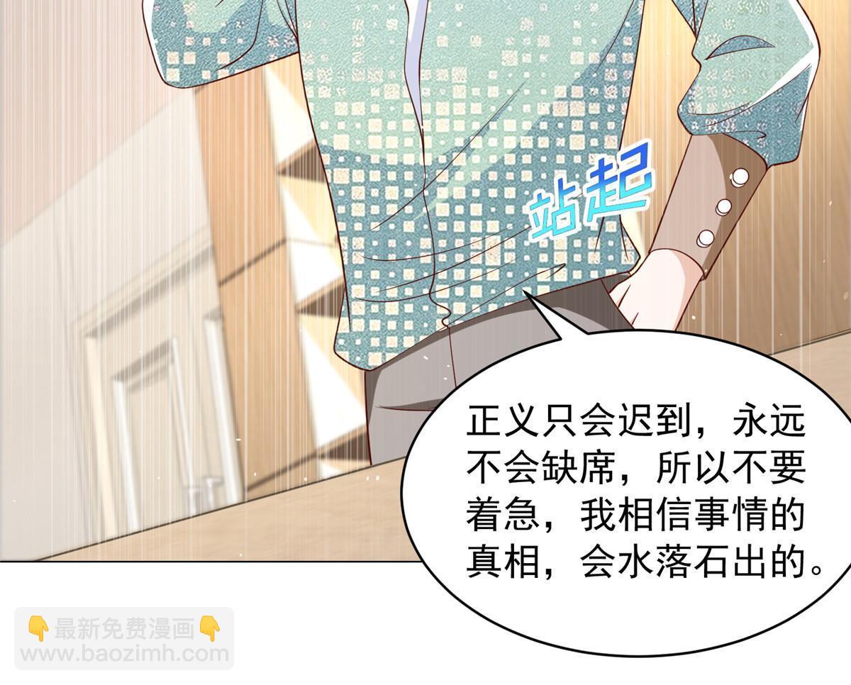282 咱们也有这么一天11