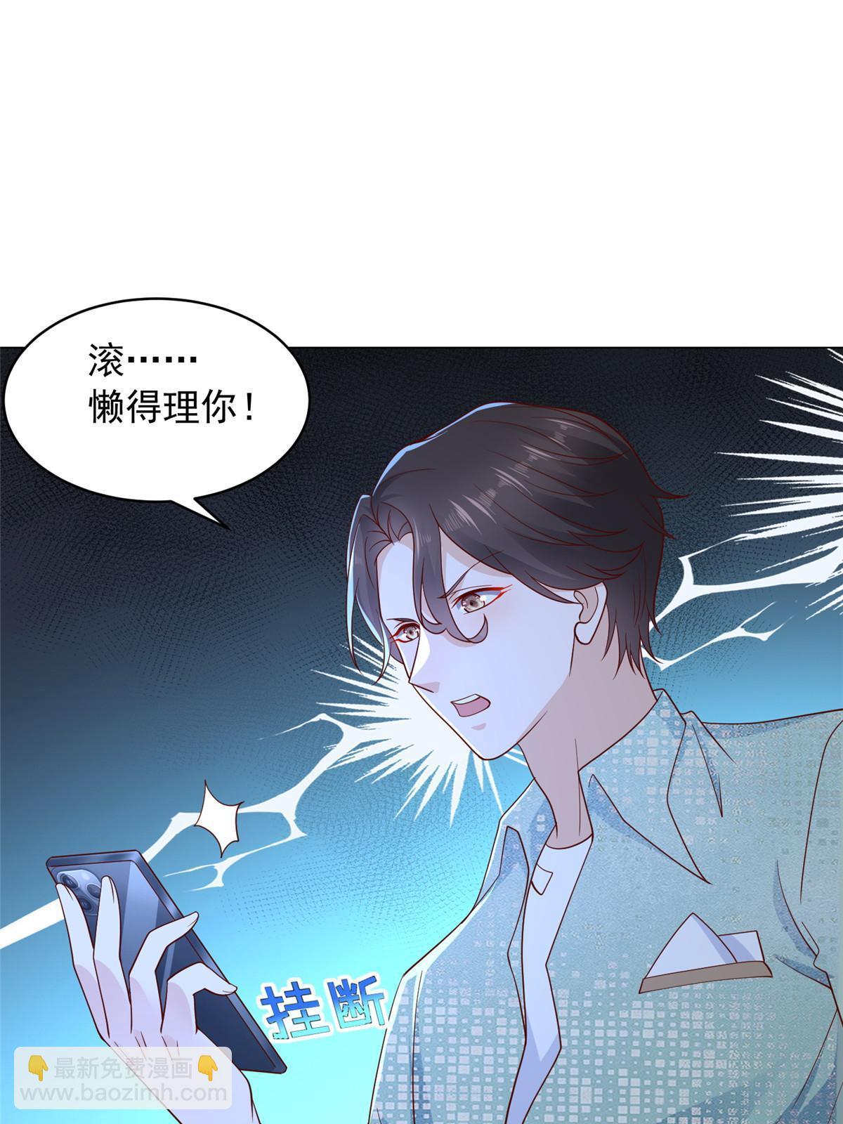 282 咱们也有这么一天13