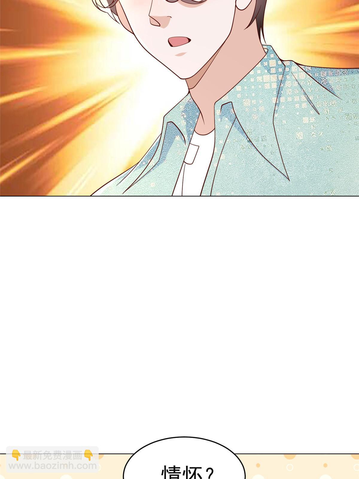 282 咱们也有这么一天18