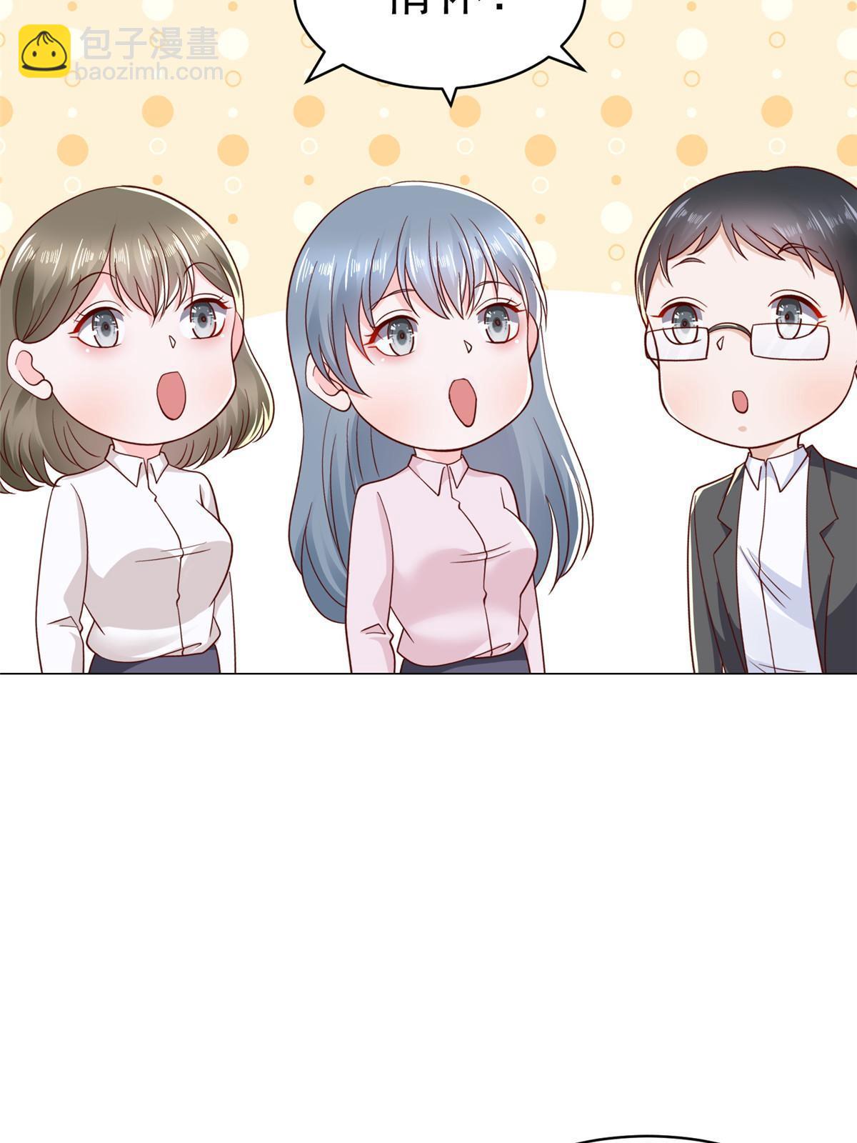 282 咱们也有这么一天19