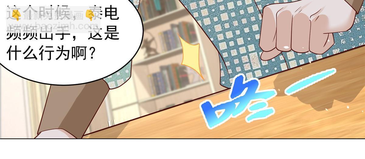 282 咱们也有这么一天21