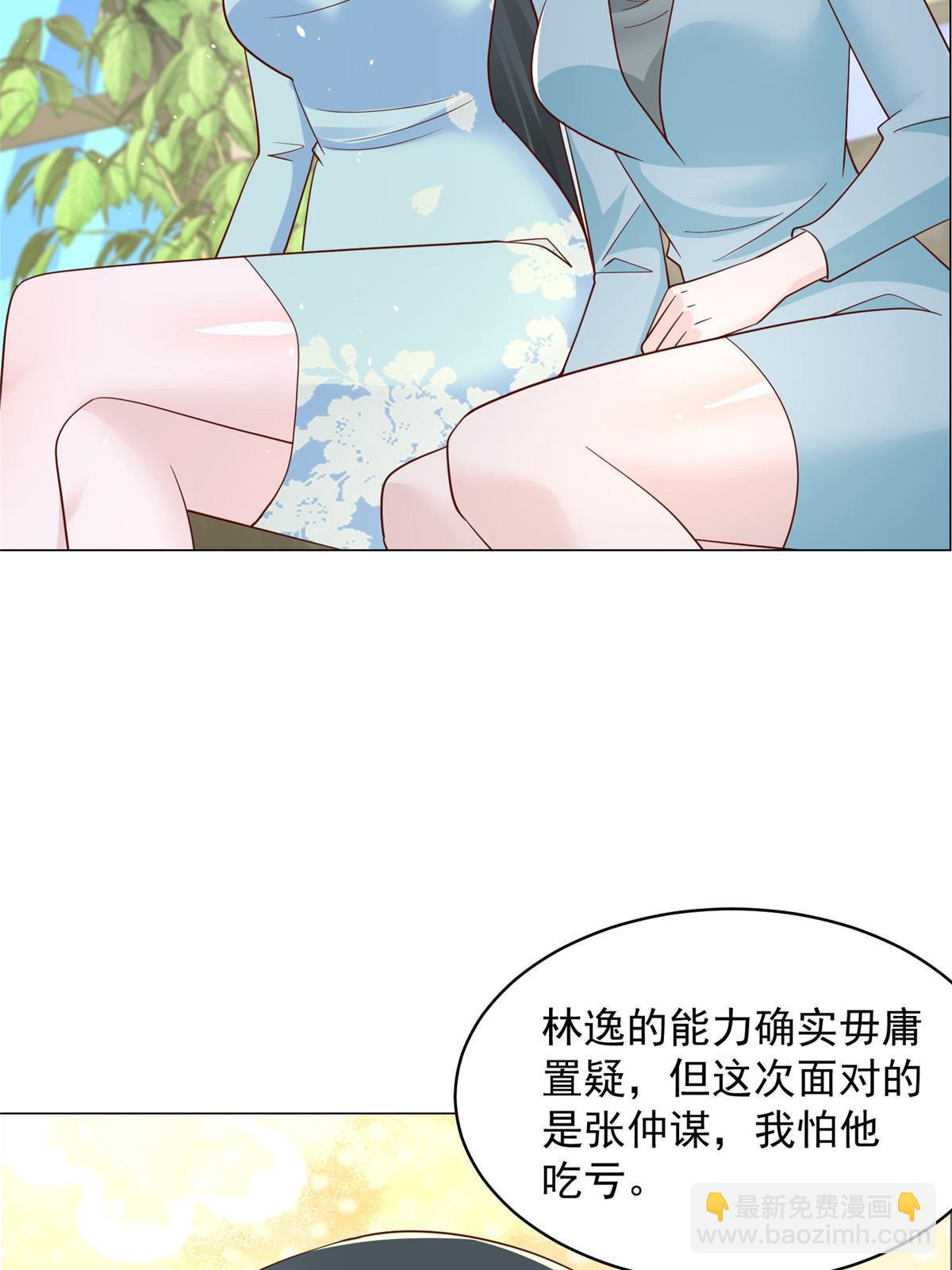 282 咱们也有这么一天33