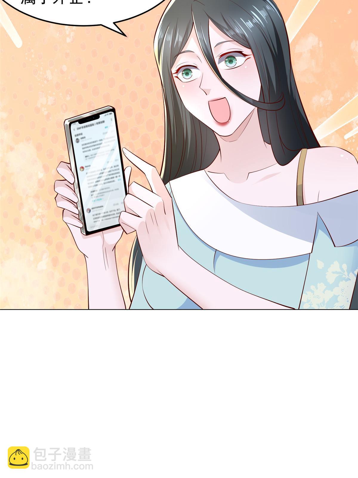 282 咱们也有这么一天46