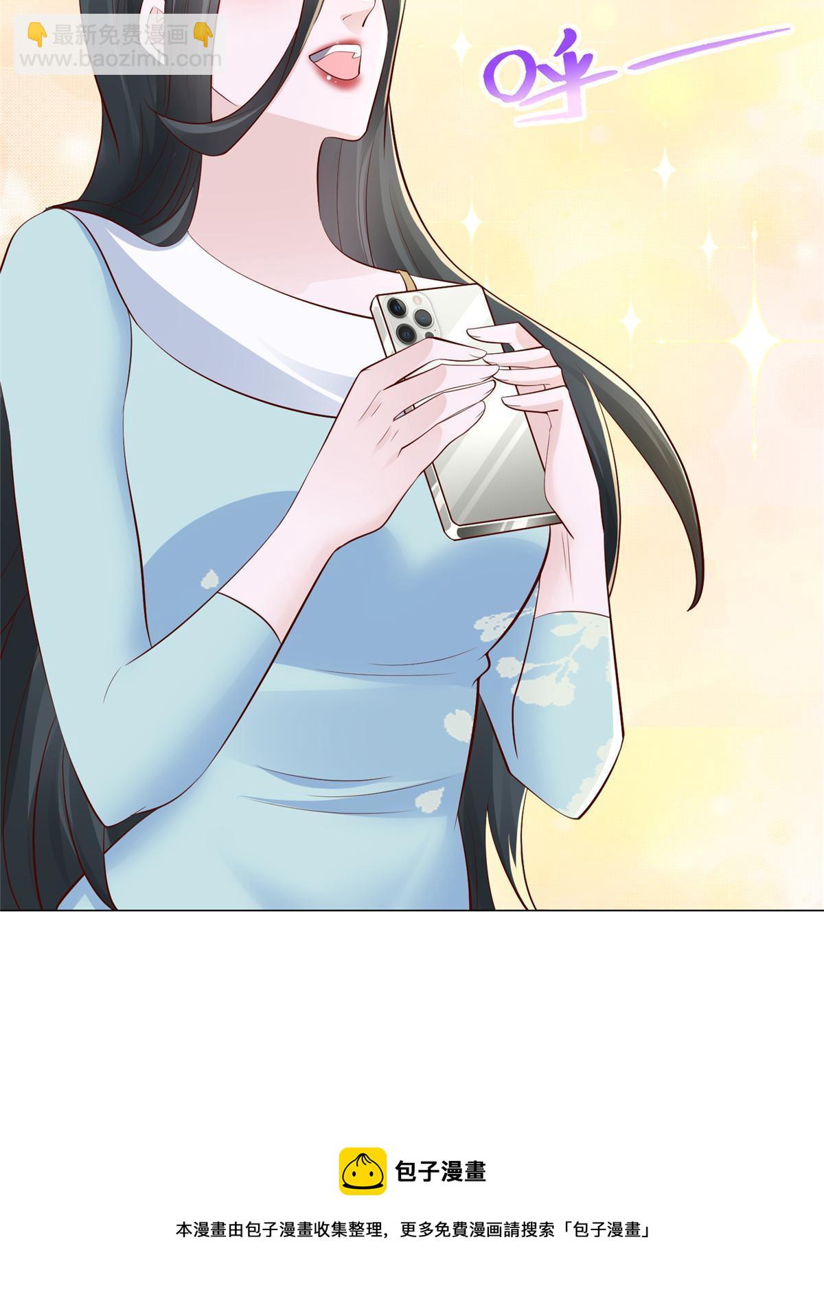 282 咱们也有这么一天53