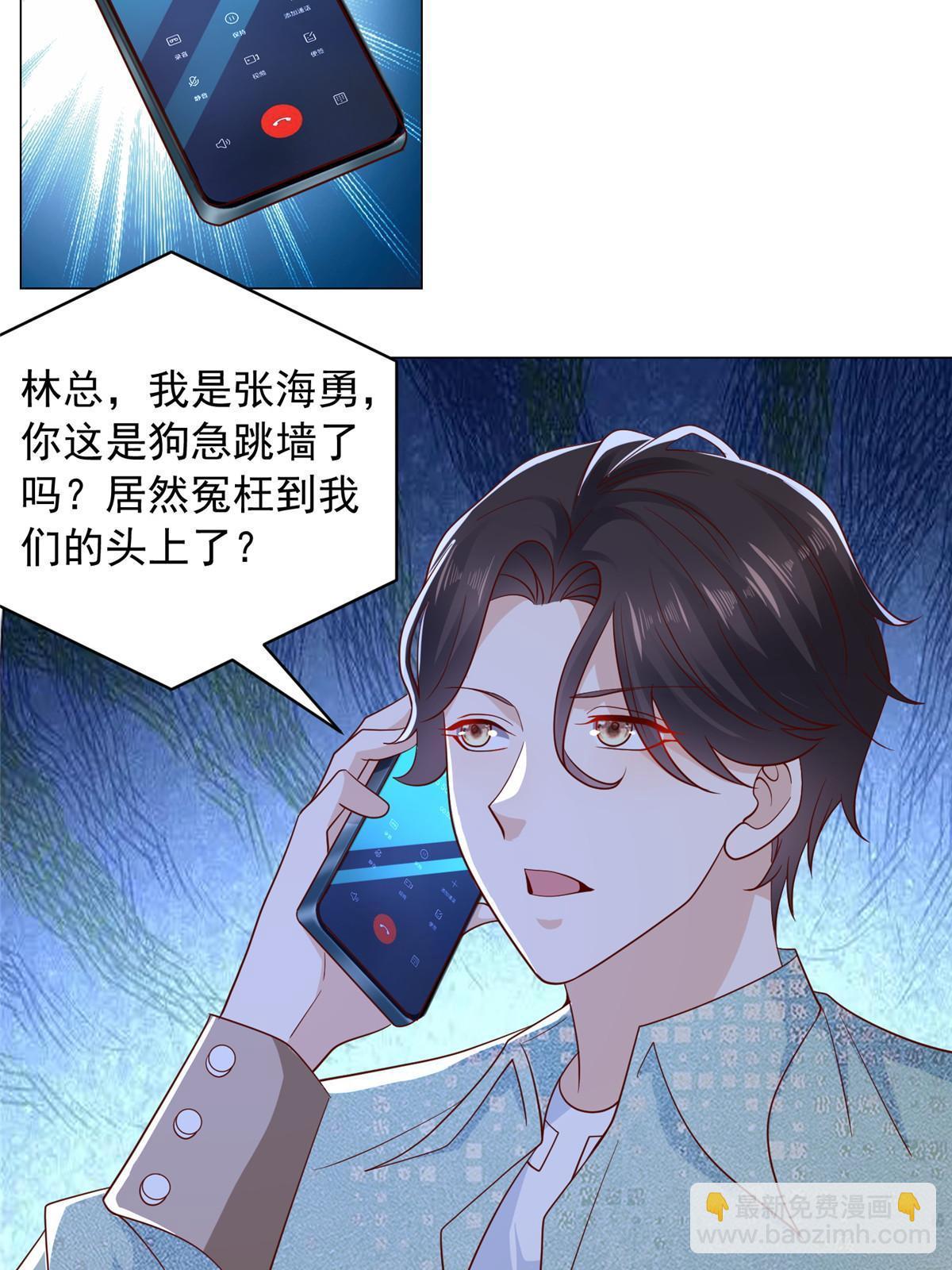 282 咱们也有这么一天9