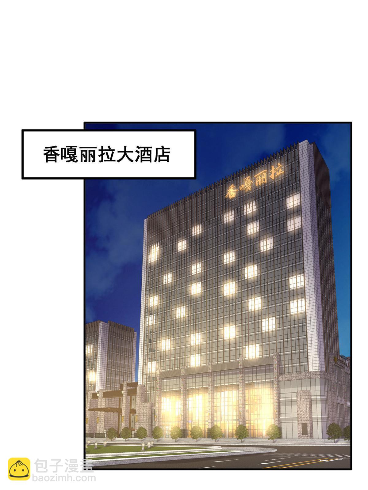 283 着急动手2