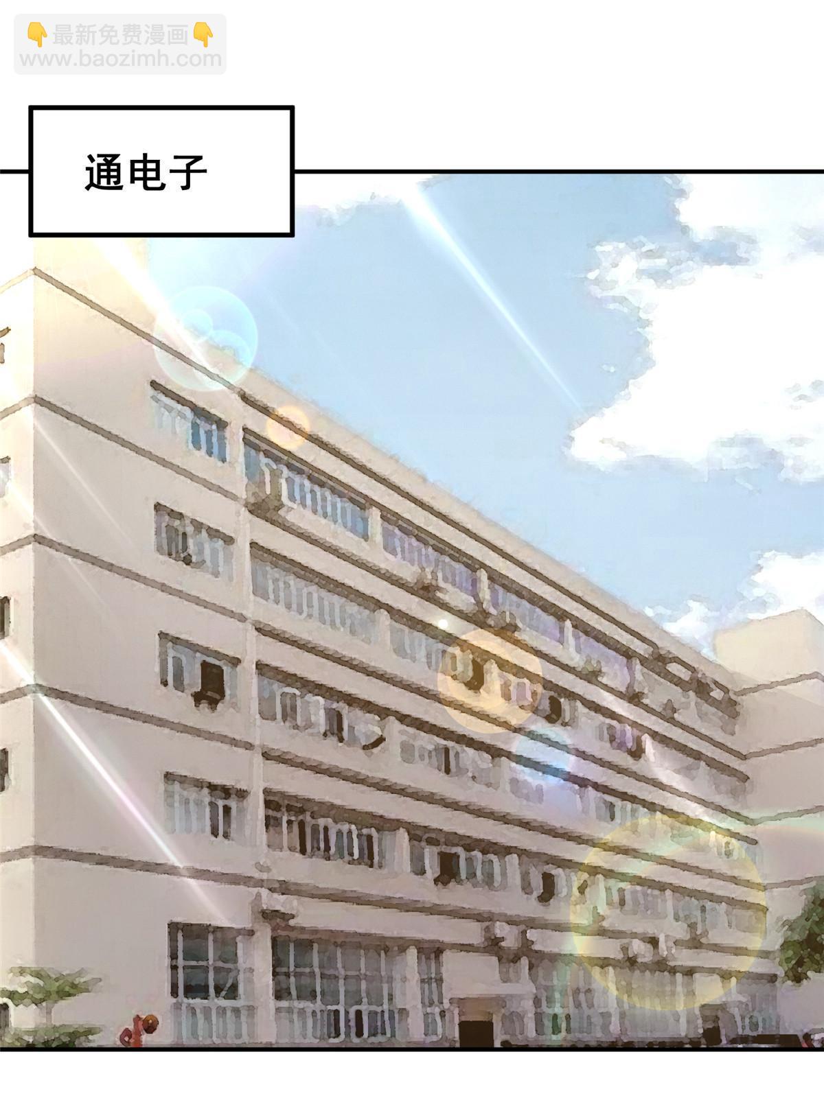 283 着急动手21